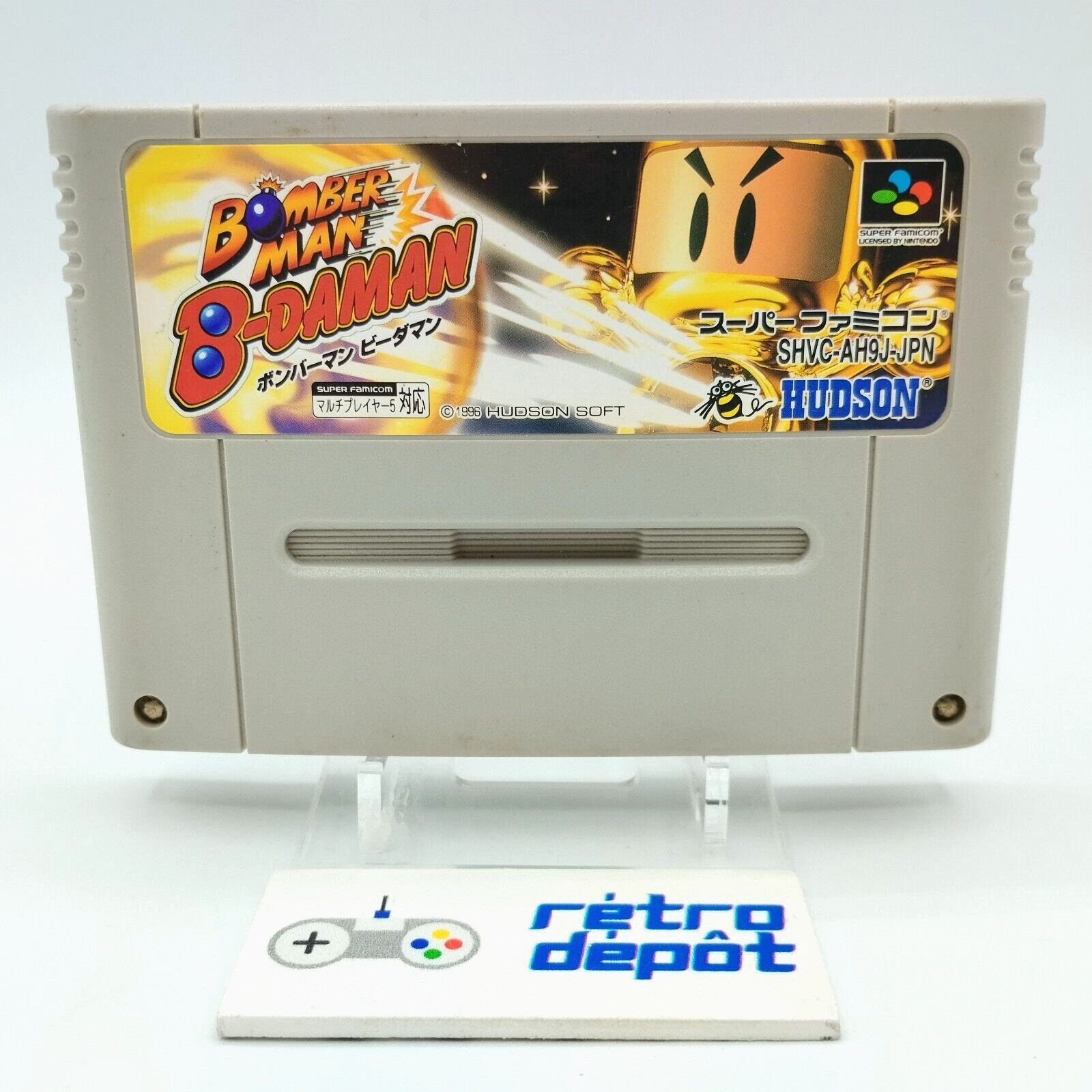 Bomberman B-Daman / Bomber Man / Nintendo Super Famicom SFC / NTSC JAP