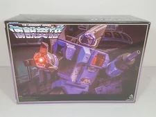 Newage - H53P - Michael (Omega Supreme) - Yog Version