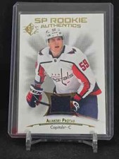 2021-22 SP Hockey Cards Checklist and Odds 33