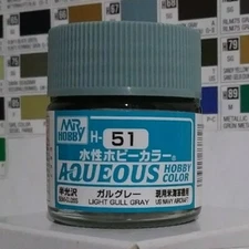 Gunze Aqueous Hobby Color H-51, Semi-Gloss Light Gull Grey.