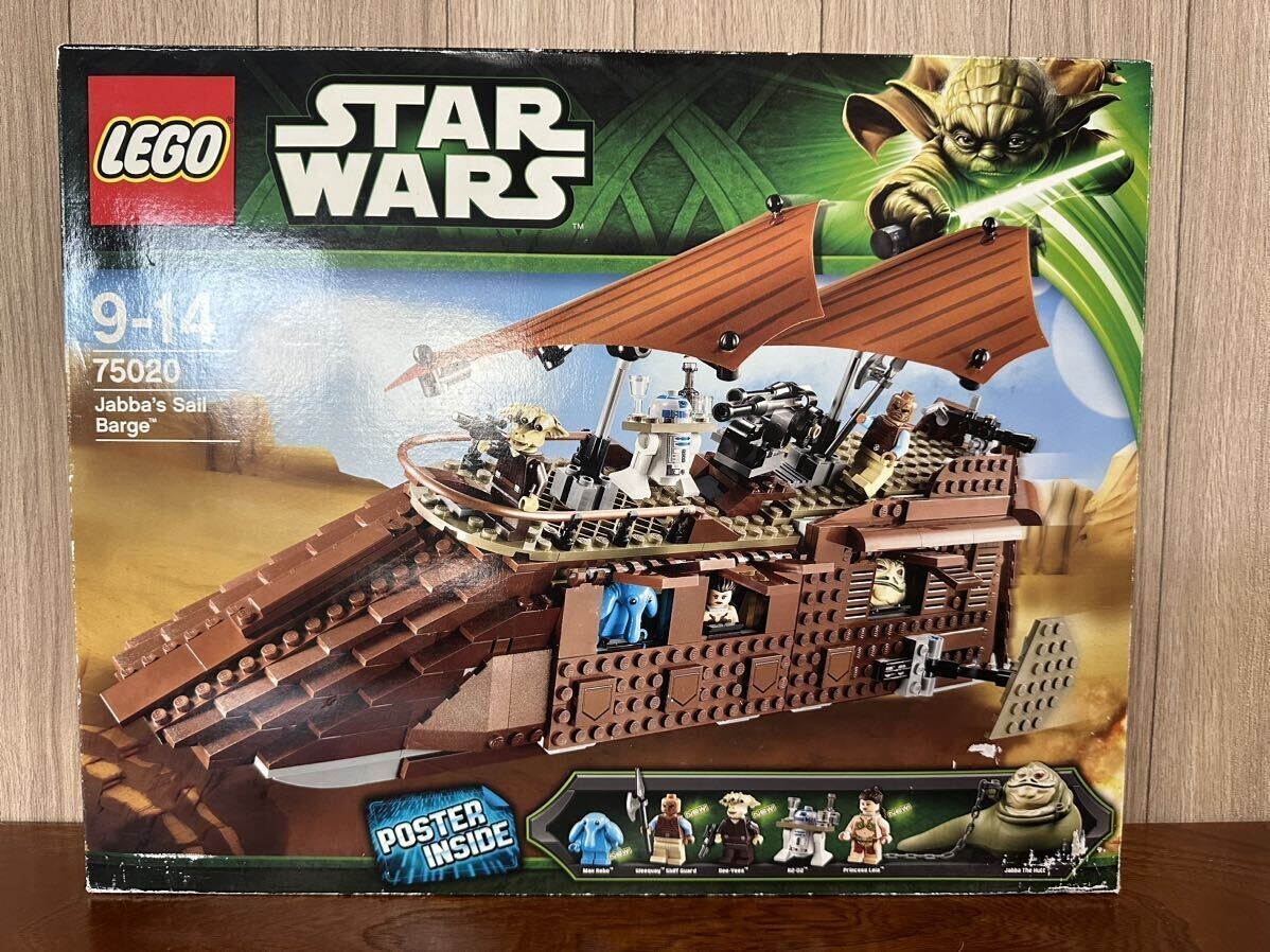 LEGO 75020 Star Wars Jabba's Sail Barge In 2013 block toy New from Japan