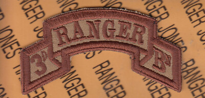 3rd Bn 75th Infantry Airborne Ranger Regt Desert DCU ~3.75