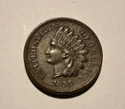 🔥1859 INDIAN HEAD CENT  CHOICE AU+ BN UNCLEANED