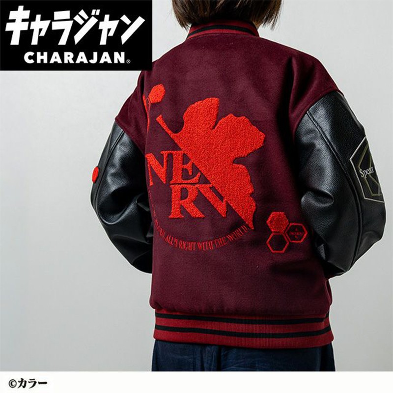 Marushin Evangelion 