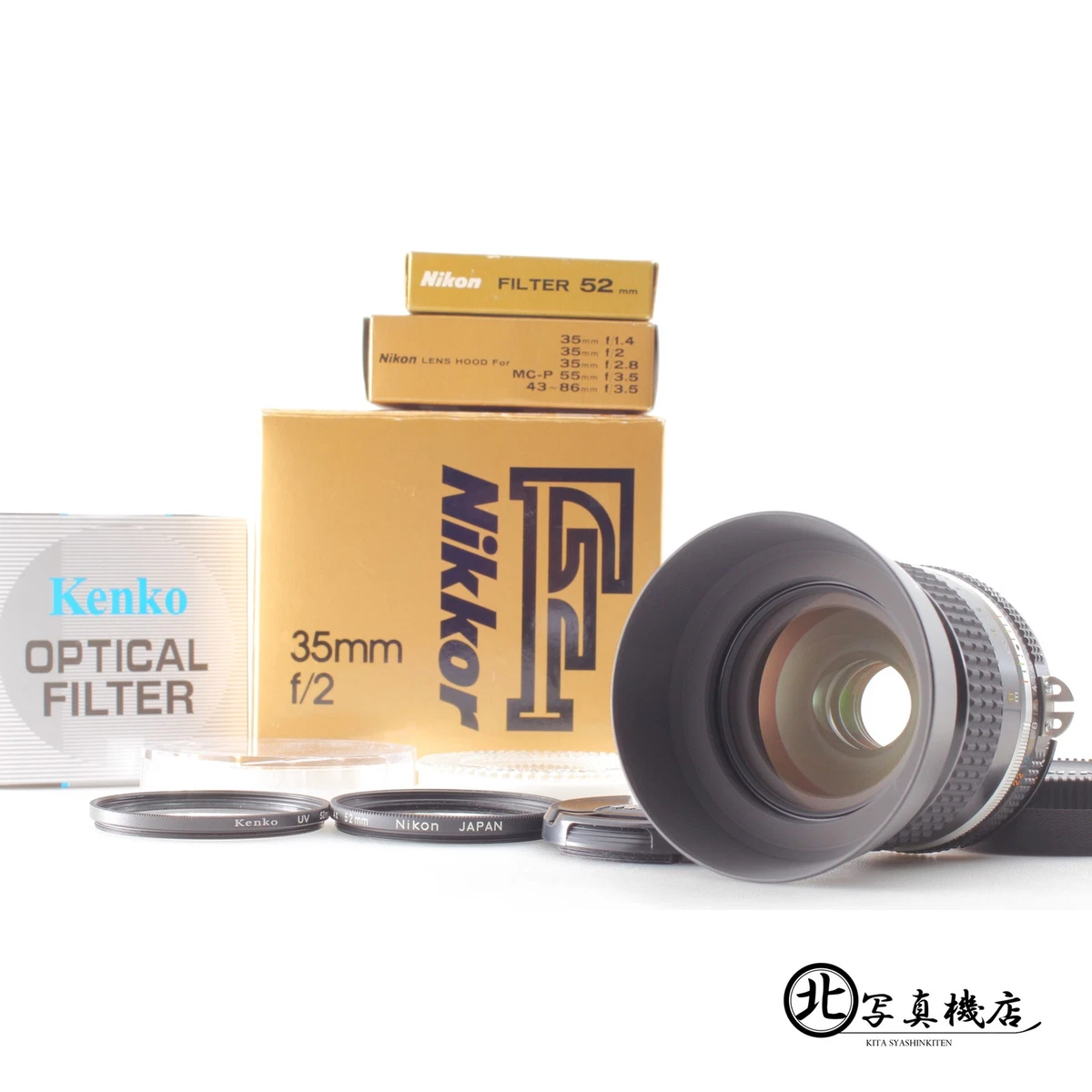 Nikon AI-S 35mm Focal f/2 Camera Lenses for sale | eBay