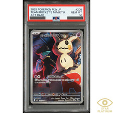 Team Rocket's Mimikyu #205 Prices | Pokemon Japanese Mega Dream ex