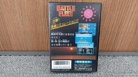 Famicom Software Model Battle Fleet Namco FCw30