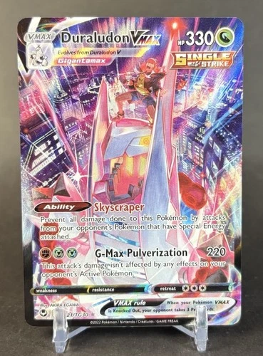 Duraludon VMAX TG21/TG30 Silver Tempest Trainer Gallery