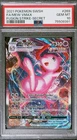 PSA 10 GEM MINT 2021 POKÉMON SWSH FA MEW VMAX 269/264 FUSION STRIKE SECRET 🔥🔥