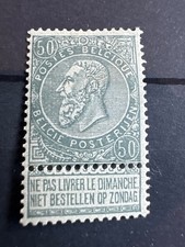 Belgium 1893 king Leopold II 50 cents classic lot MH