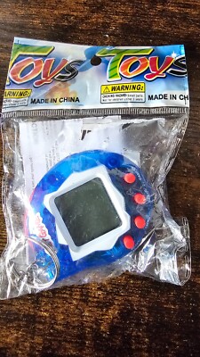 virtual pet digital game Interactive Blue White ￼key ring Children Toy Works