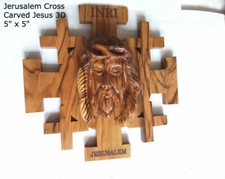 Jerusalem Cross with 3D Jesus, Made in Israel, 5" x 5", Dark Olive Wood