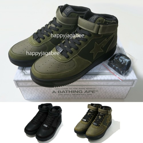 bape woodland shoes