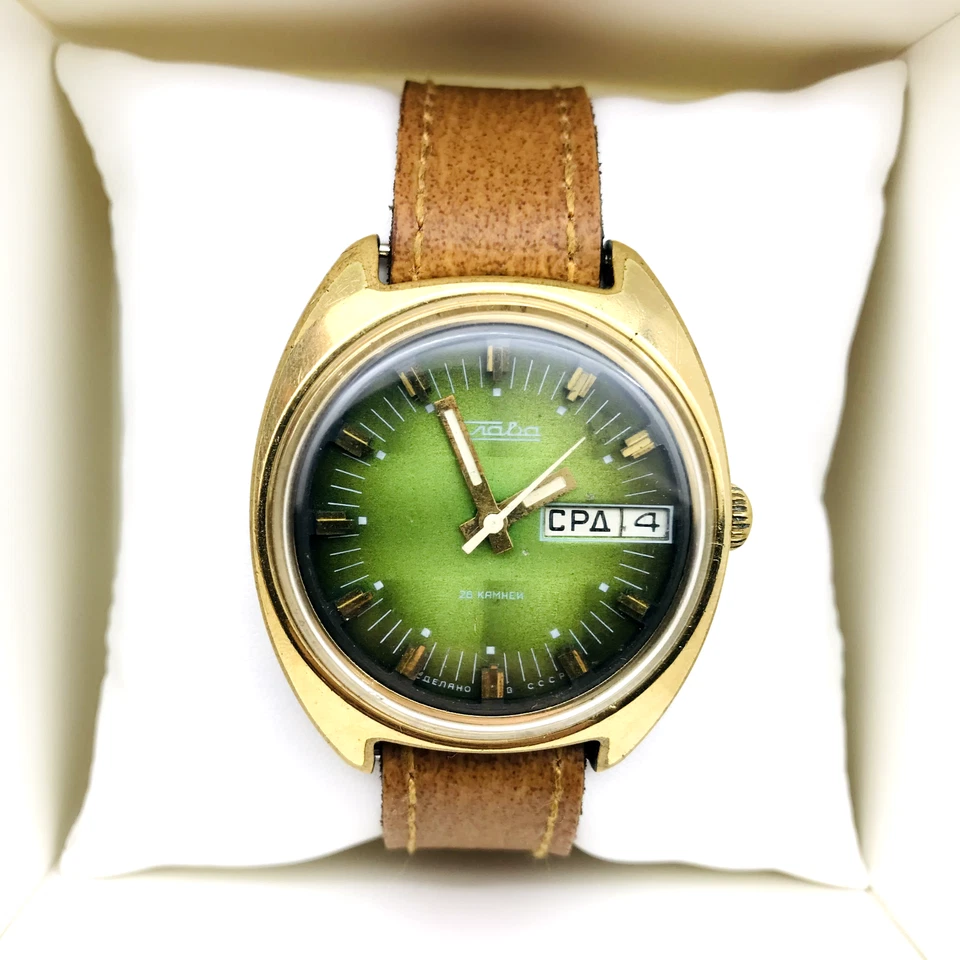 ⚙️ Rare Vintage Slava Classic USSR Soviet 1978s Wrist Watch 2427 Service 🛠 - Image 2 of 4