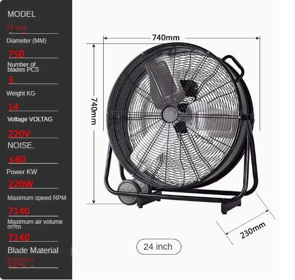 Electric Fan Floor Fan Large Power Large Wind Blower Movable Base Type