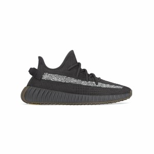 yeezy cinder pre order