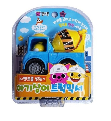 Pinkfong Mini Heavy Vehicle Equipment Car Excavator/Truck Mixer/Dump Truck Toy - Picture 15 of 26