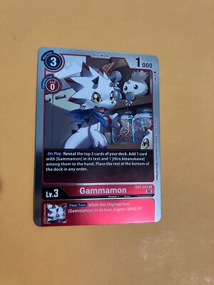 Gammamon RB1-005 U Foil Digimon CCG | Resurgence Booster NM