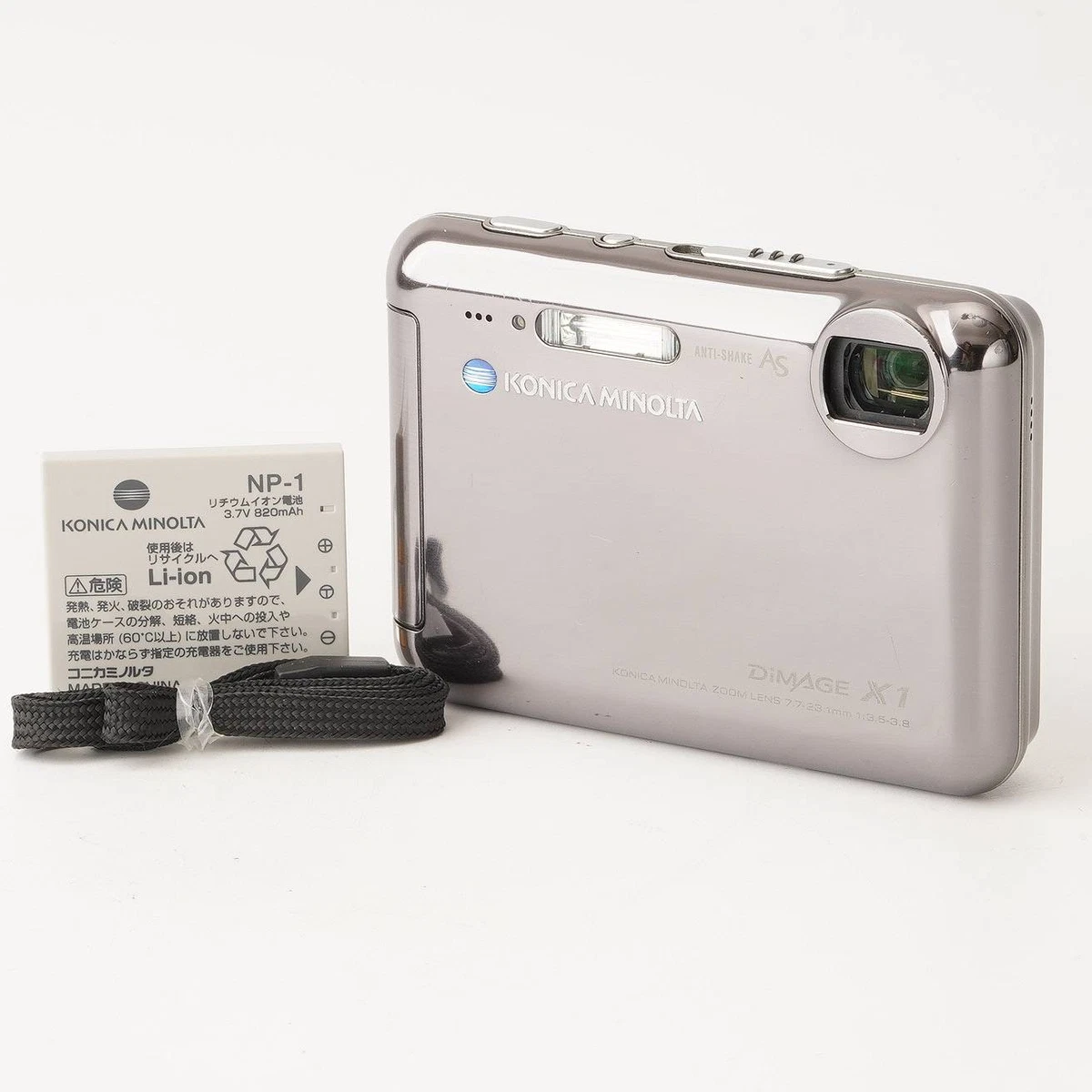 Konica Minolta DiMAGE Digital Camera for sale | eBay