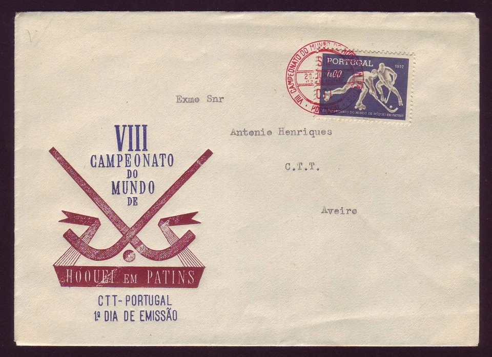 SPD (FDC) Portugal, 1952 | Roller Hockey | Yv: 762 - Mi: 780 - SG: 1067 - Imagen 1 de 1