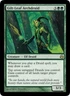 1x Gilt-Leaf Archdruid Moderate Play, English Morningtide MTG Magic