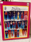 Barbie doll fashion #7950 Shopping - Foreign import from Spain 1985 — photo 2