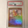 Torchic