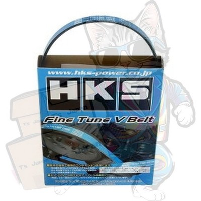 HKS 24996-AK003 Keilriemen (Fine Tune /4Pk845) 1er Pack Neu