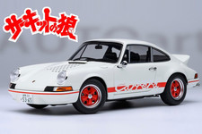 AUTOart 1/18 "Circuit Wolf" Porsche 911 Carrera 2.7 RS Hayase Sakon #78026