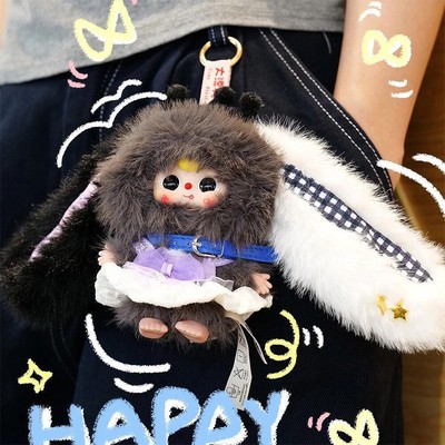 Baby Three Miniature Bunny Series Blind Box Plush Doll Bag Pendant Vinyl Toy