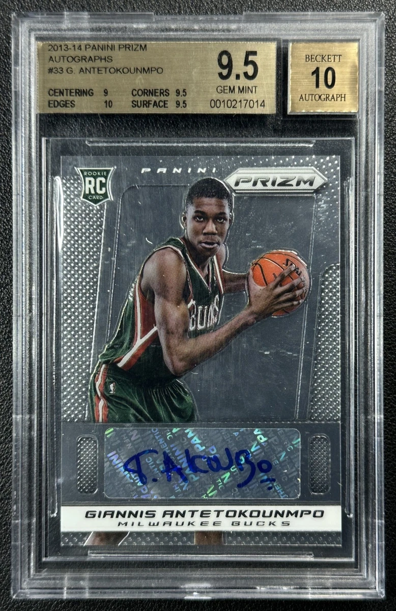Giannis Antetokounmpo Grade 9.5 Basketball 2013-14 Season Sports