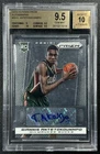 GIANNIS ANTETOKOUNMPO BGS 9.5 2013-14 PANINI PRIZM #33 ROOKIE 10 AUTO RC BUCKS