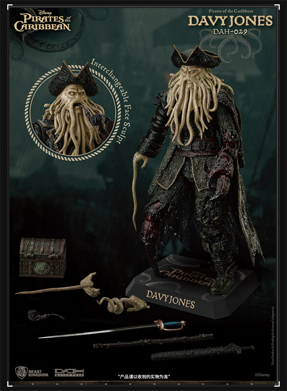 Beast Kingdom Pirates of the Caribbean Davy Jones DAH-029 20cm