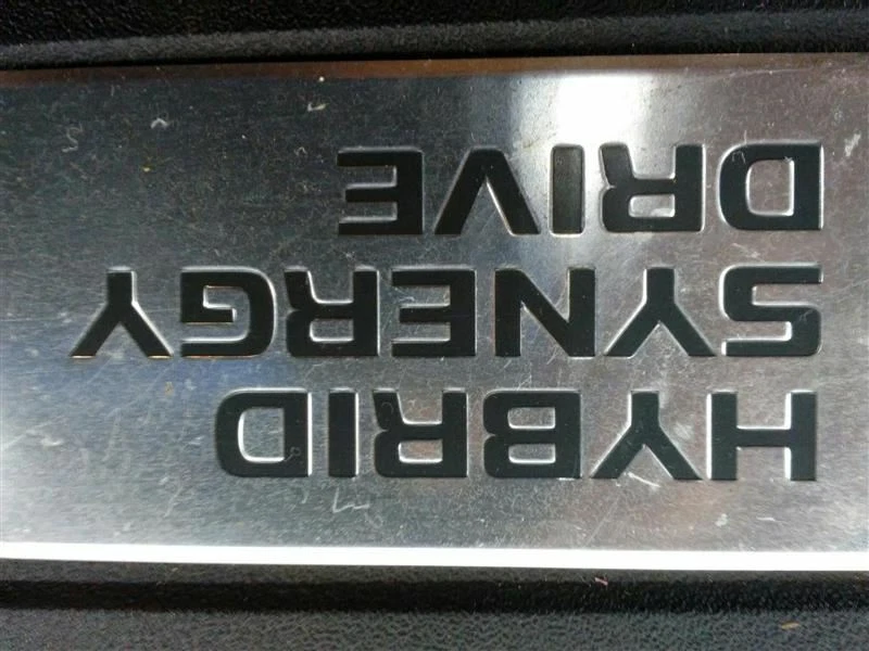 Toyota Prius V 2013-18 LEXUS ES300H convertidor/inversión/cargador inversor Foto 3 de 4