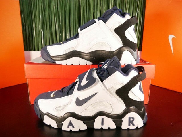 nike twilight mid se