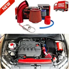 Cold Air Intake Filter＋Red Pipe Diameter 3"＋Clamp＋Accessories Car Air Intake Kit