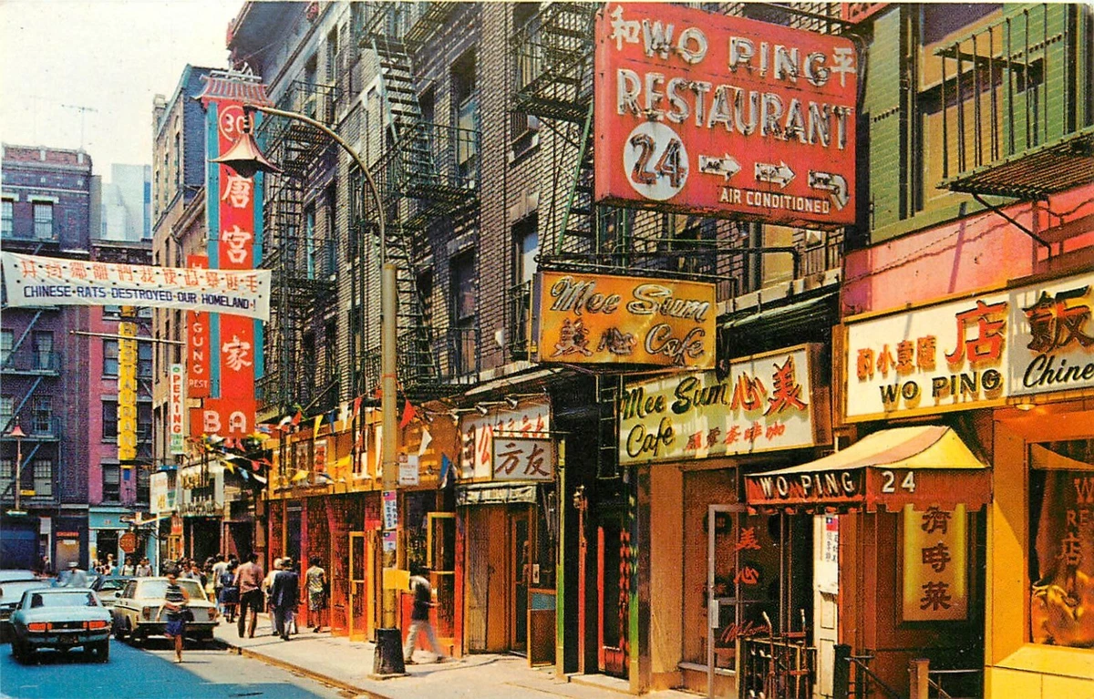 Postcard Pell Street New York City Chinatown Mee Sum Wo Ping