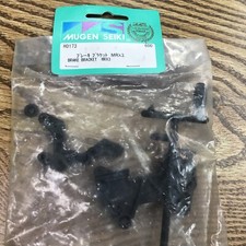 Vintage Mugen Seiki MRX3 Brake Bracket Set H0173 NIB