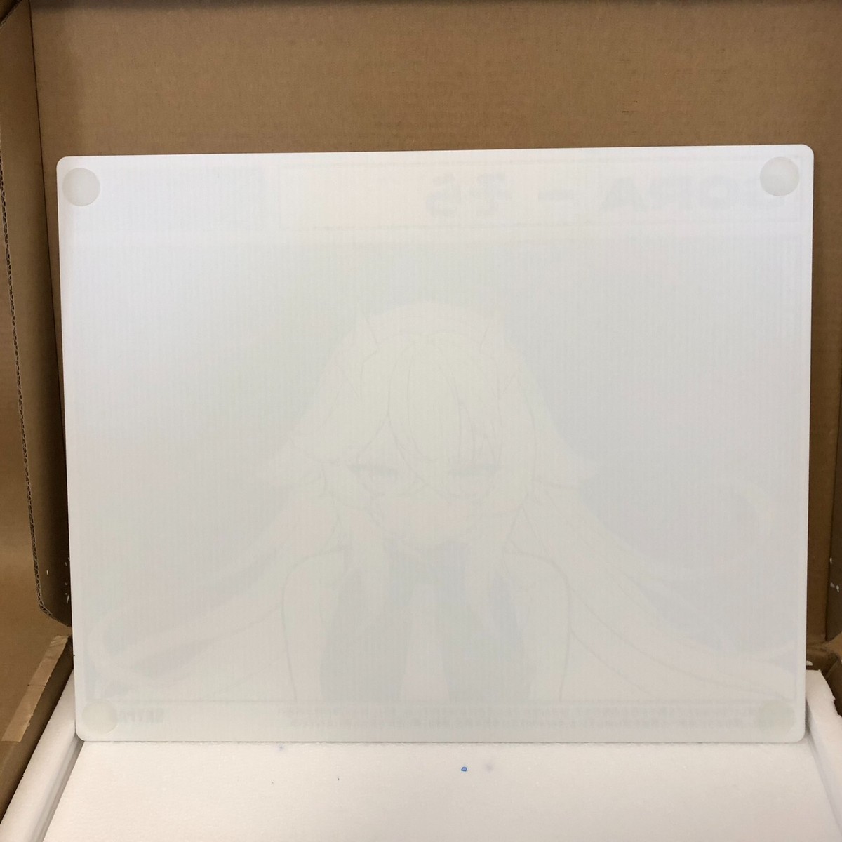 SKYPAD 3.0 Shiny Sora XL Glass Mouse Pad Limited Edition SKYPAD 3.0 Shiny Sora XL Glass Mouse Pad Limited Edition