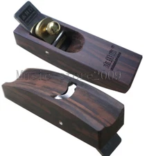 1pc Wooden Hollow/Curved Bottom Plane,Woodworking Tool Small Hand Planer KJ9007