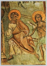 Panagia Kera Our Lady Kritsa Eastern Peter Gate Paradise Crete Greece Postcard