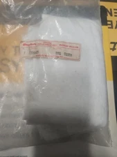 Simplicity Snapper Murray 1709403 Cloth Bag New Old Stock 