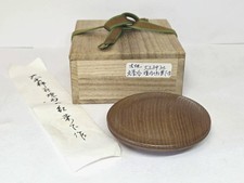 Japanischer Holz Ahorn Schrein Kogo Räuchergefäß Momiji Motiv