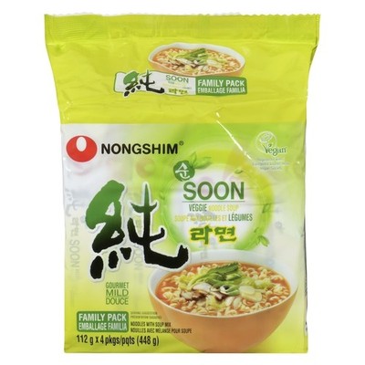 2-Pack Nong Shim Soon Veggie Noodle Soup Noodles With Soup Mix Gourmet Mild Fami