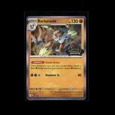 Perfect Order Pokémon Cards! Holo/Reverse Holo Ex Ultra Rare - Choose Your Card