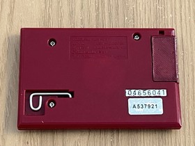 CGL Nintendo Game & Watch Lion Vintage 1981 LCD Game -👽Retro Gift Idea👽