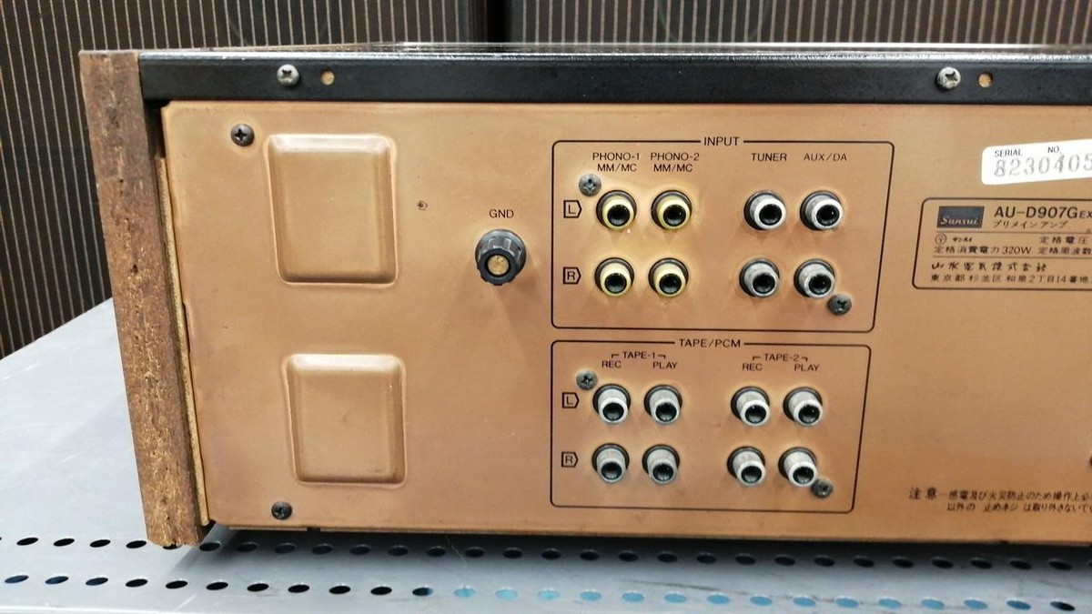 SANSUI　AU-D907G EXTRA Sansui Au-D907G Ex Integrated Amplifier #BE01689 | eBay