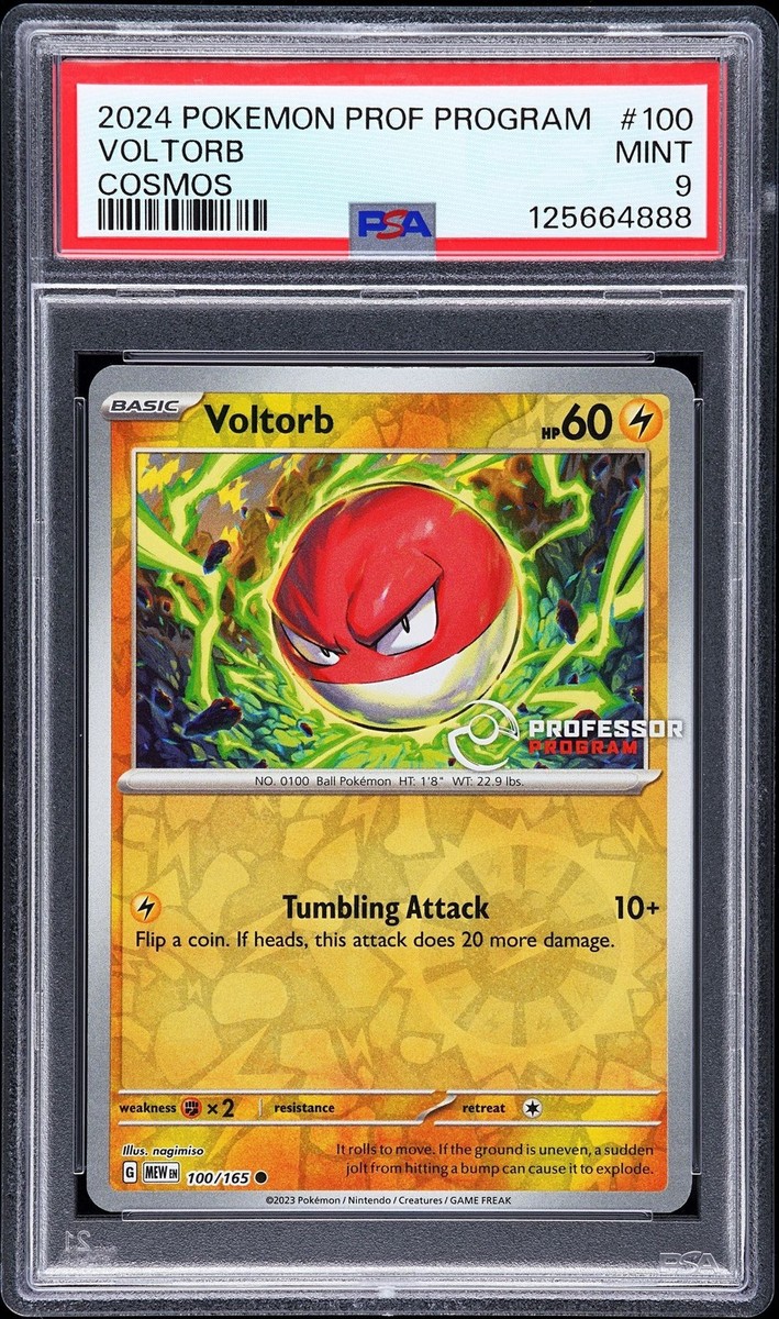 ポケカ 海外Professor program Voltorb PSA9 2024 POKEMON PROFESSOR PROGRAM PROMOS COSMOS #100 VOLTORB