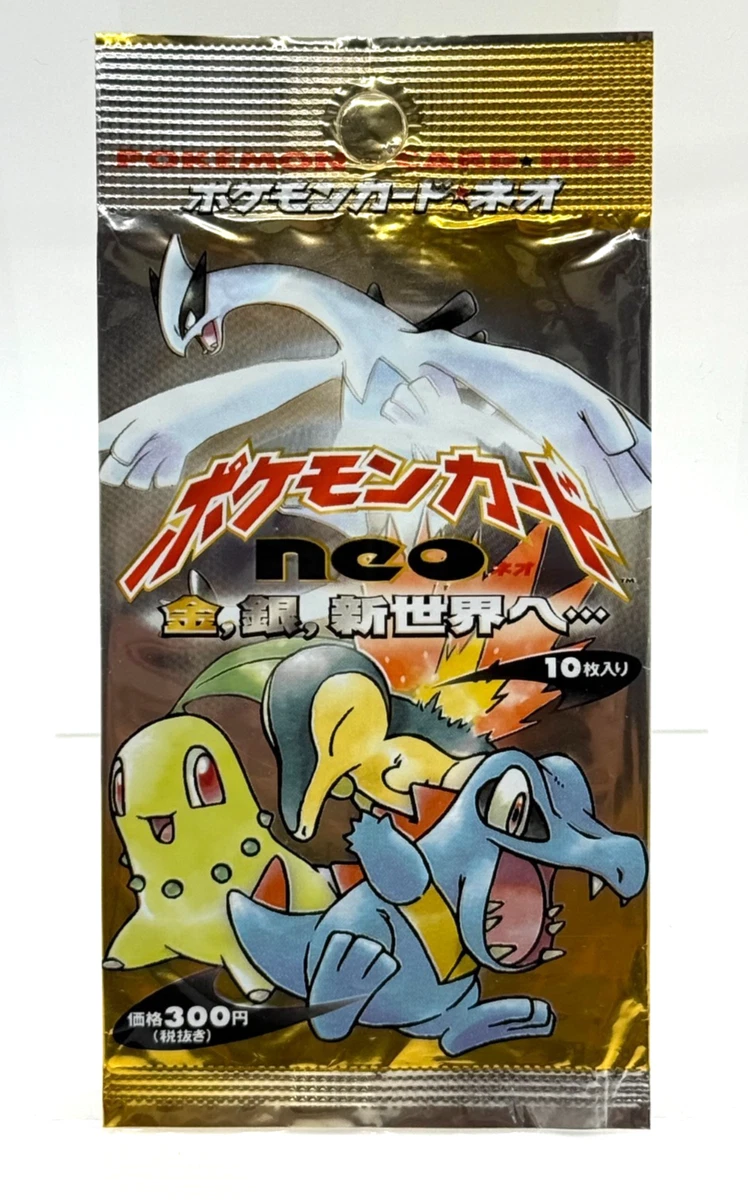 Pokmon Japanese Neo Genesis Sealed Booster Packs for sale - eBay Pokmon Japanese Neo Genesis Sealed Booster Packs for sale - eBay