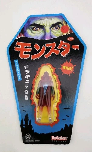 Super7 ReAction - Universal Monsters - Dracula (SDCC 2019)